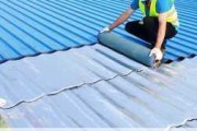 屋顶防水材料哪种最好,屋顶防水材料哪种最好最耐用